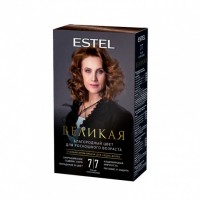 Стойкая крем-краска для седых волос ESTEL ВЕЛИКАЯ 7/7 русый коричневый